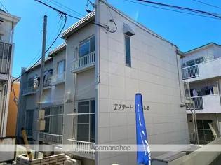 エステートならしの【1階】の外観