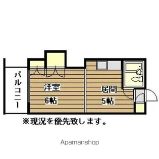 プラザハイツ24【1012号室】の間取り