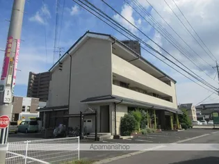 オースタムの画像