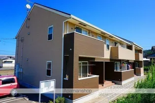 サンリット陽 Bの画像