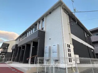 バーブ ドゥ シャの画像