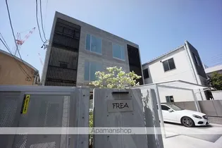 FREA【2階】の外観