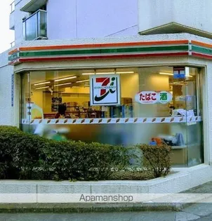 神宮北参道レジデンス【9階】の周辺