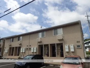 アルカディア A棟の画像