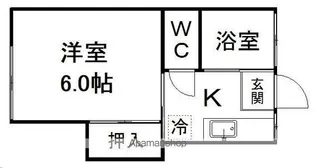 第2畠山アパート【206号室】の間取り
