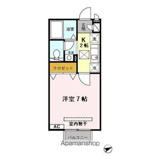 エルボヌール【1階】の間取り