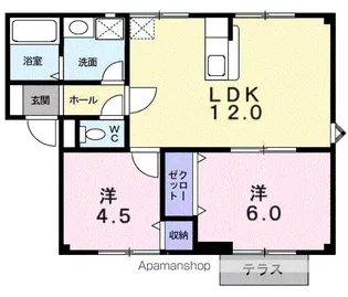 メゾン花梨Ⅰ【1階】の間取り