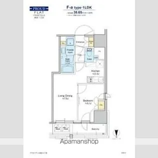 プラウドフラット四谷三丁目【10階】の間取り
