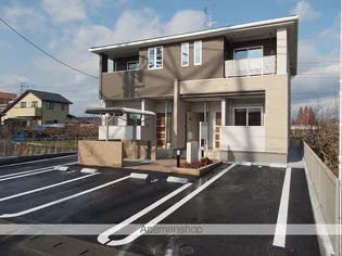 グランツMO Ⅴの画像