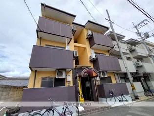 シャトーハイツの画像
