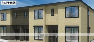 アルモニーAの画像