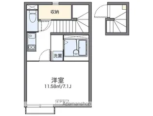 レオネクスト桜里【2階】の間取り