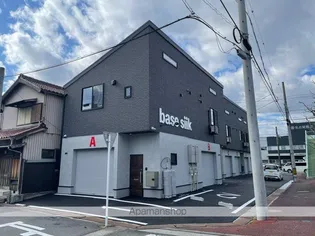 BASE SIIKの画像
