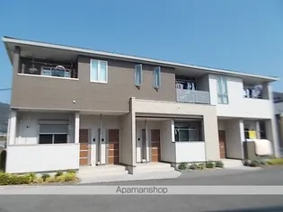 ピアチェーレの画像