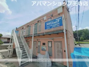 ド セーブルの画像