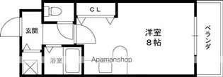 メゾンふじ【3階】の間取り