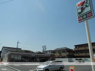 ロフティ北花田【4階】の周辺