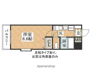 PRIMIYELL丹羽【406号室】の間取り