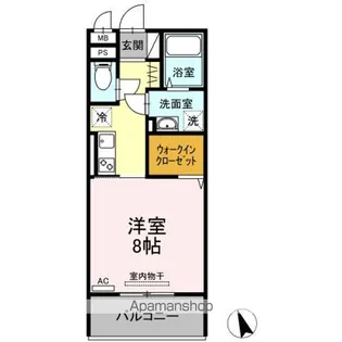 ロイジェントパークス富久山 A【2階】の間取り