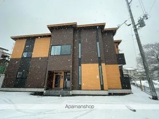 UTTA BRAND KOBARINOKIの画像