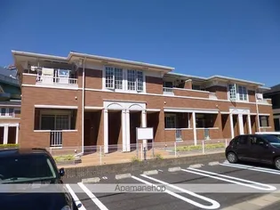 アンソレイエⅡ【2階】の外観