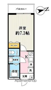 コスモアルカディア3【2階】の間取り