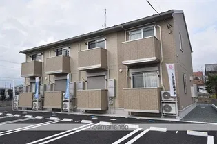 HANA SAKUの画像