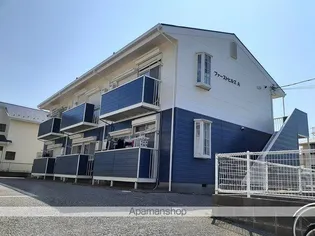 ファーストヒルズA【202号室】の外観