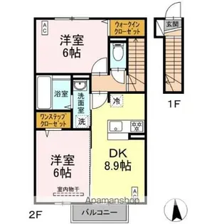 マイ・アミⅡ【2階】の間取り