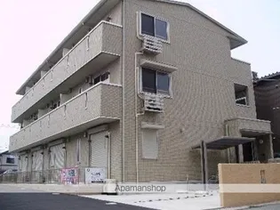 FRENTEの画像