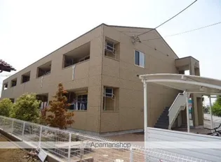 埼玉県加須市愛宕1丁目【アパート】の外観