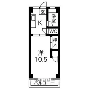 赤坪公園マンション【2階】の間取り