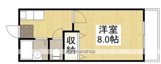 シティハイム・モンリA【206号室】の間取り