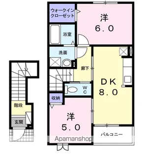 グランデール【2階】の間取り