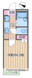 カーサフローラ【2階】の間取り