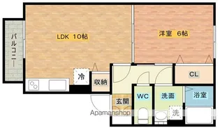 メルベーユ尾崎【106号室】の間取り