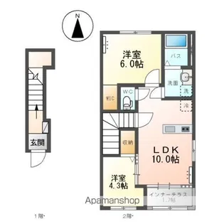 保原町アパート【2階】の間取り