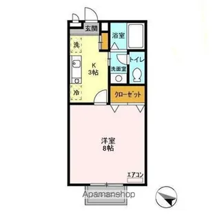 メゾンブランシェ【2階】の間取り