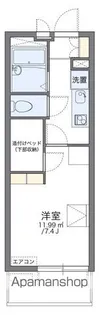 レオパレスニュートリノミラージ【312号室】の間取り