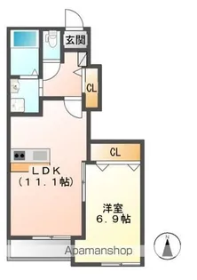 ロハス(LOHAS)【1階】の間取り