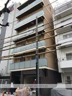 アロマフェリー3の画像