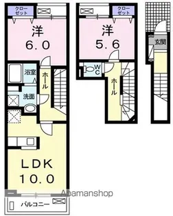 アイアール・レジデンス【2階】の間取り