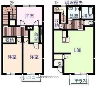 リースランド美ノ郷A【3号室】の間取り