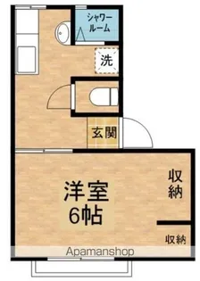 コーポパピヨン【2階】の間取り