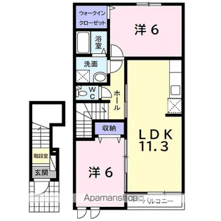 スカイヒルズA【2階】の間取り