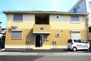 アルタの画像