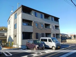 テルマエ大和の画像