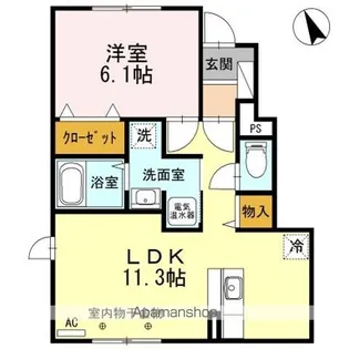 VILLA ARCADIA【1階】の間取り
