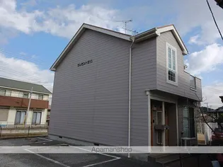 城山ハイツの画像