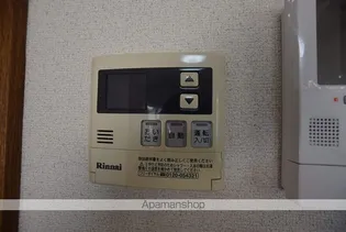 サーパスコート【205号室】の内装